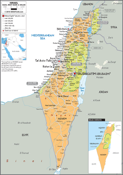 Israel Political Wall Map