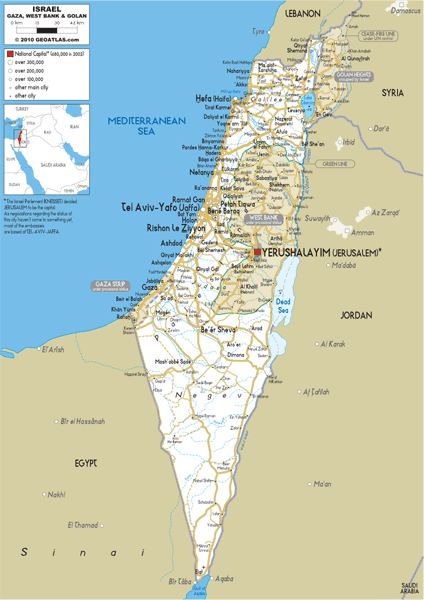 Israel Road Wall Map