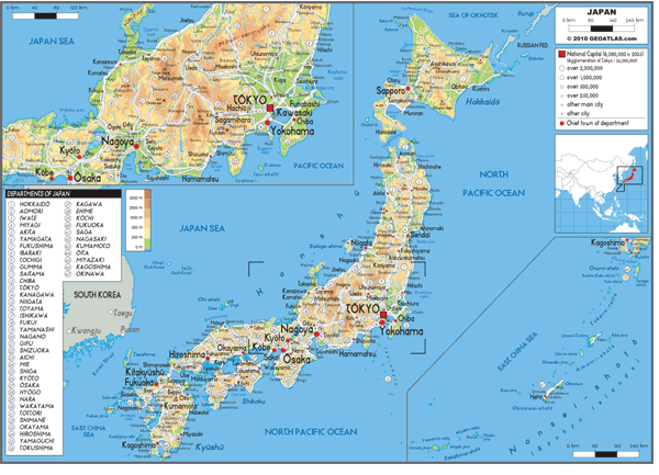 Japan Physical Wall Map
