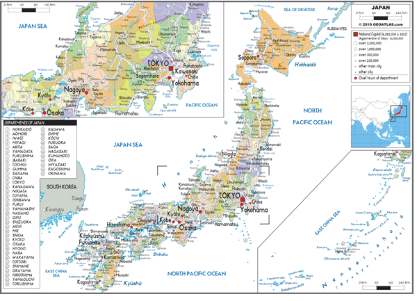 Japan Political Wall Map