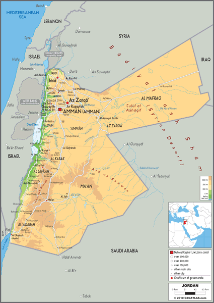 Jordan Physical Wall Map