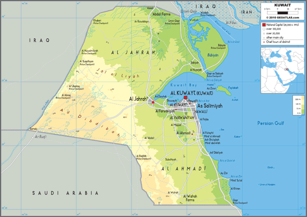 Kuwait Physical Wall Map