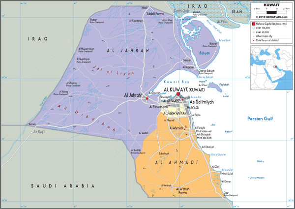 Kuwait Political Wall Map