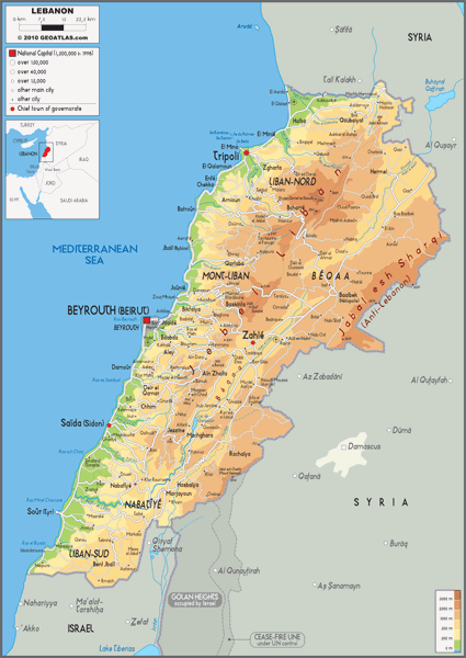 Lebanon Physical Wall Map