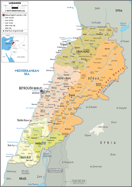 Lebanon Political Wall Map