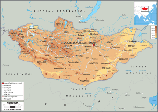 Mongolia Physical Wall Map