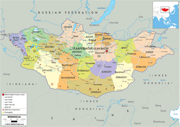 Mongolia Political Wall Map