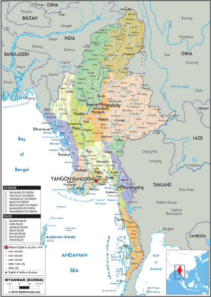 Myanmar Political Wall Map