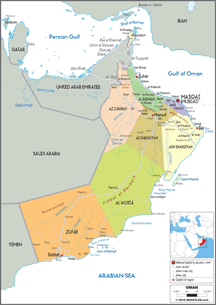 Oman Political Wall Map