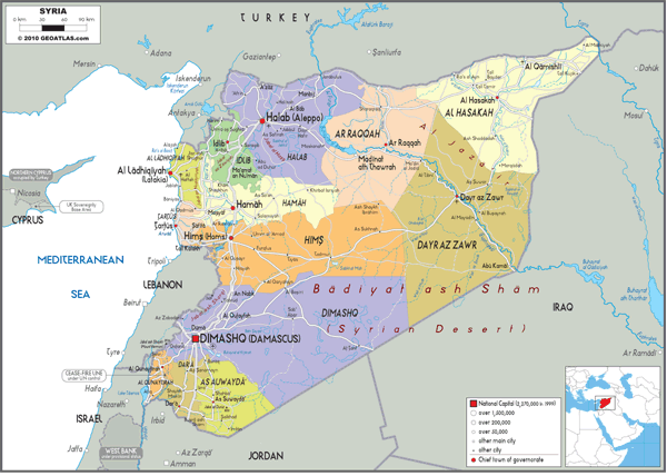 Syria Political Wall Map