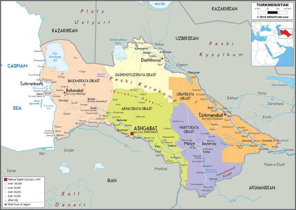 Turkmenistan Political Wall Map