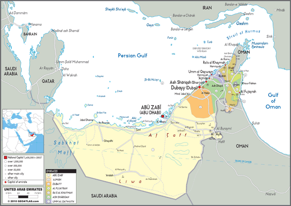 Uae Political Wall Map