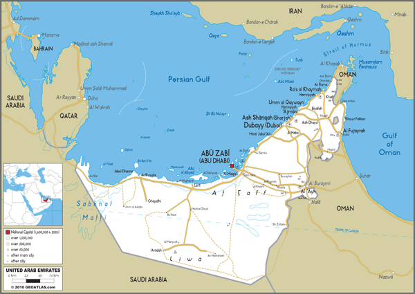 Uae Road Wall Map by GraphiOgre - MapSales