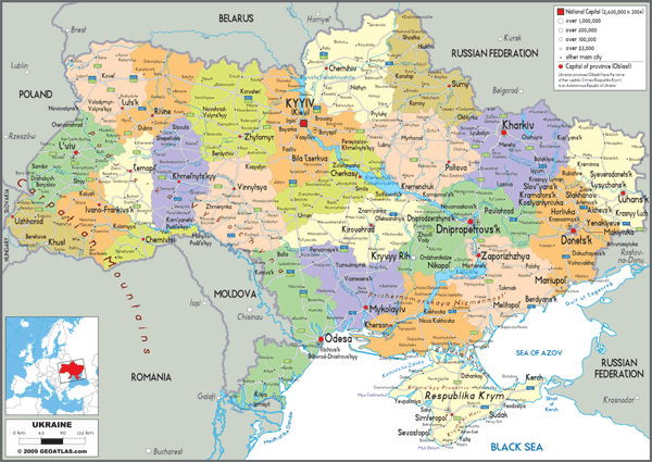 Ukraine Political Wall Map by GraphiOgre - MapSales