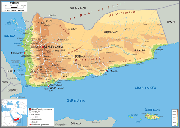 Yemen Physical Wall Map