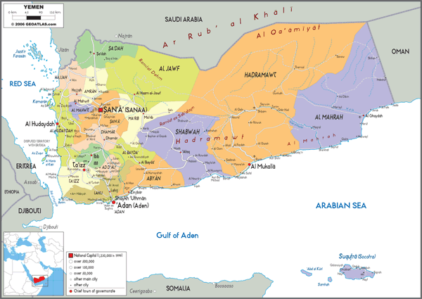 Yemen Political Wall Map