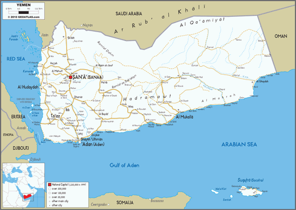 Yemen Road Wall Map