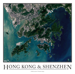 Hong Kong and Shenzhen Wall Map